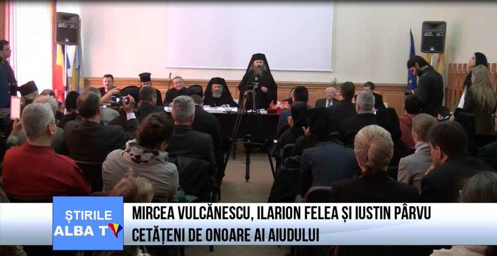 mircea-vulcanescu-ilarion felea-si-iustin-parvu-cetateni-de-onoare-ai-aiudului
