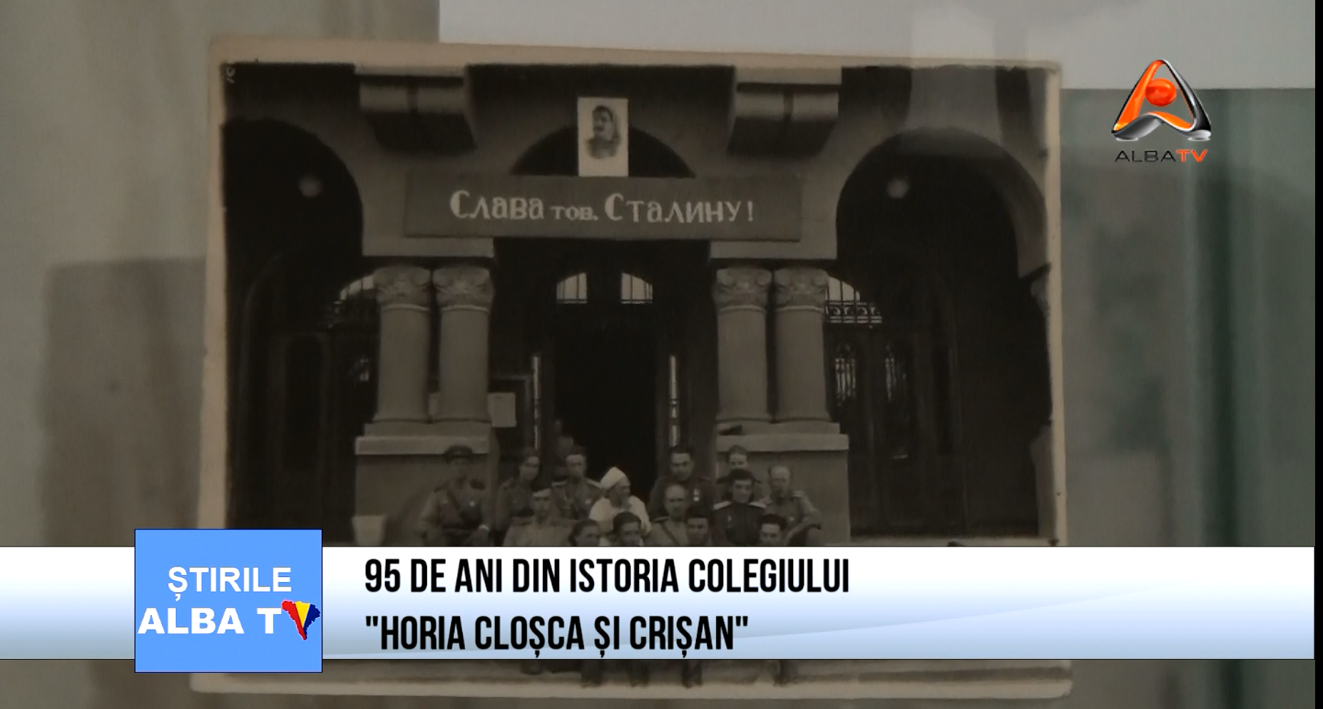 95-de-ani-din-istoria-colegiului-horia-closca-si-crisan